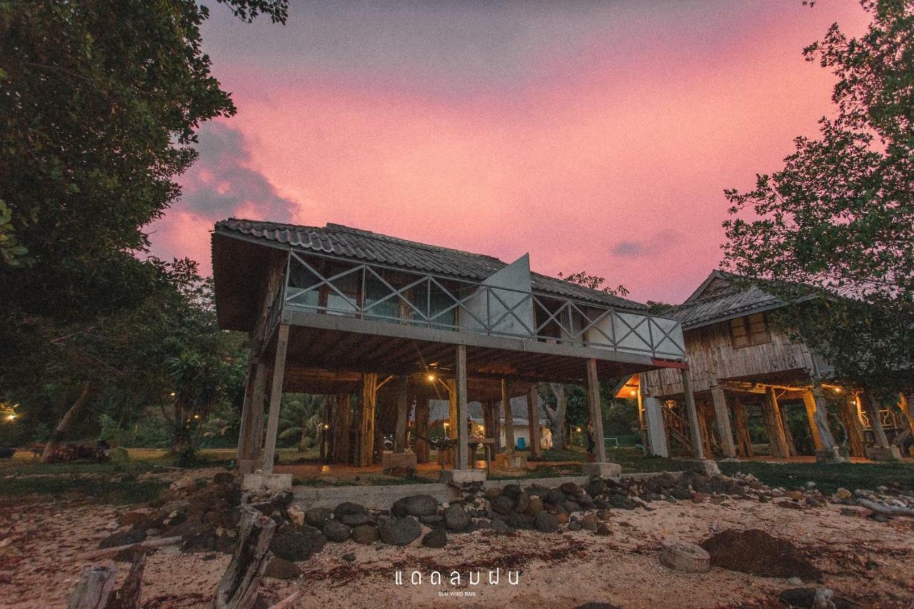 Pano Resort Koh Mak Exteriör bild