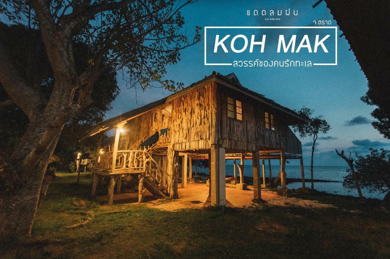 Pano Resort Koh Mak Exteriör bild